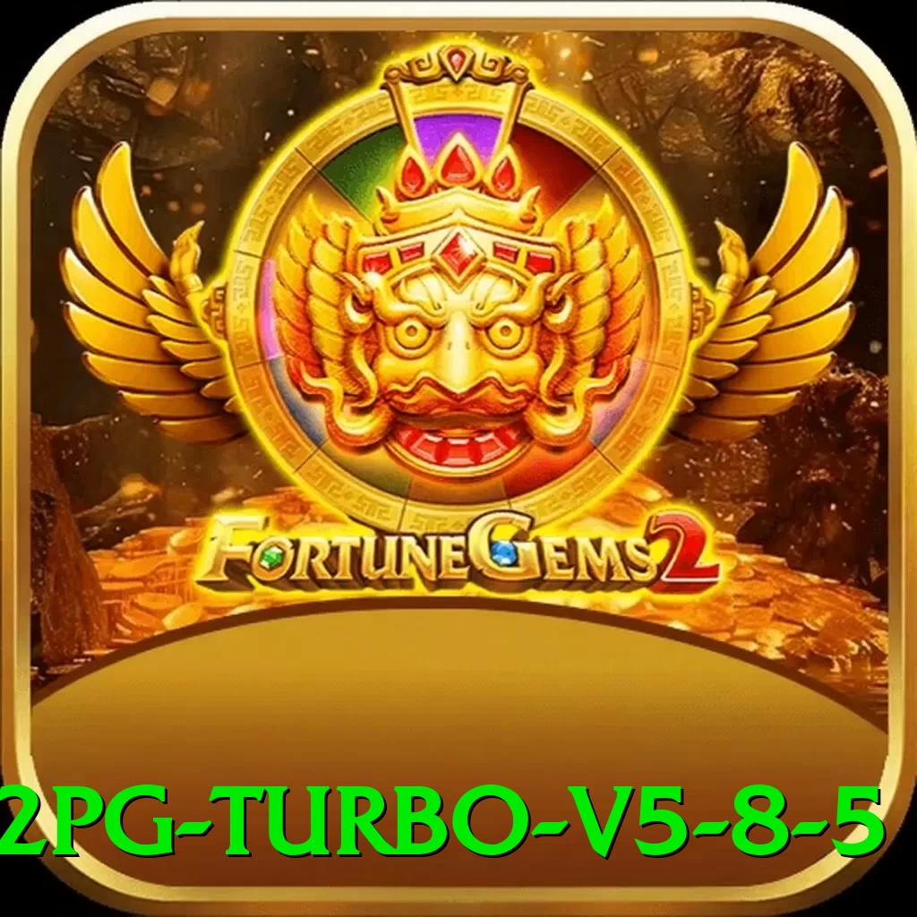 42pg Turbo v5.8.5 - programa