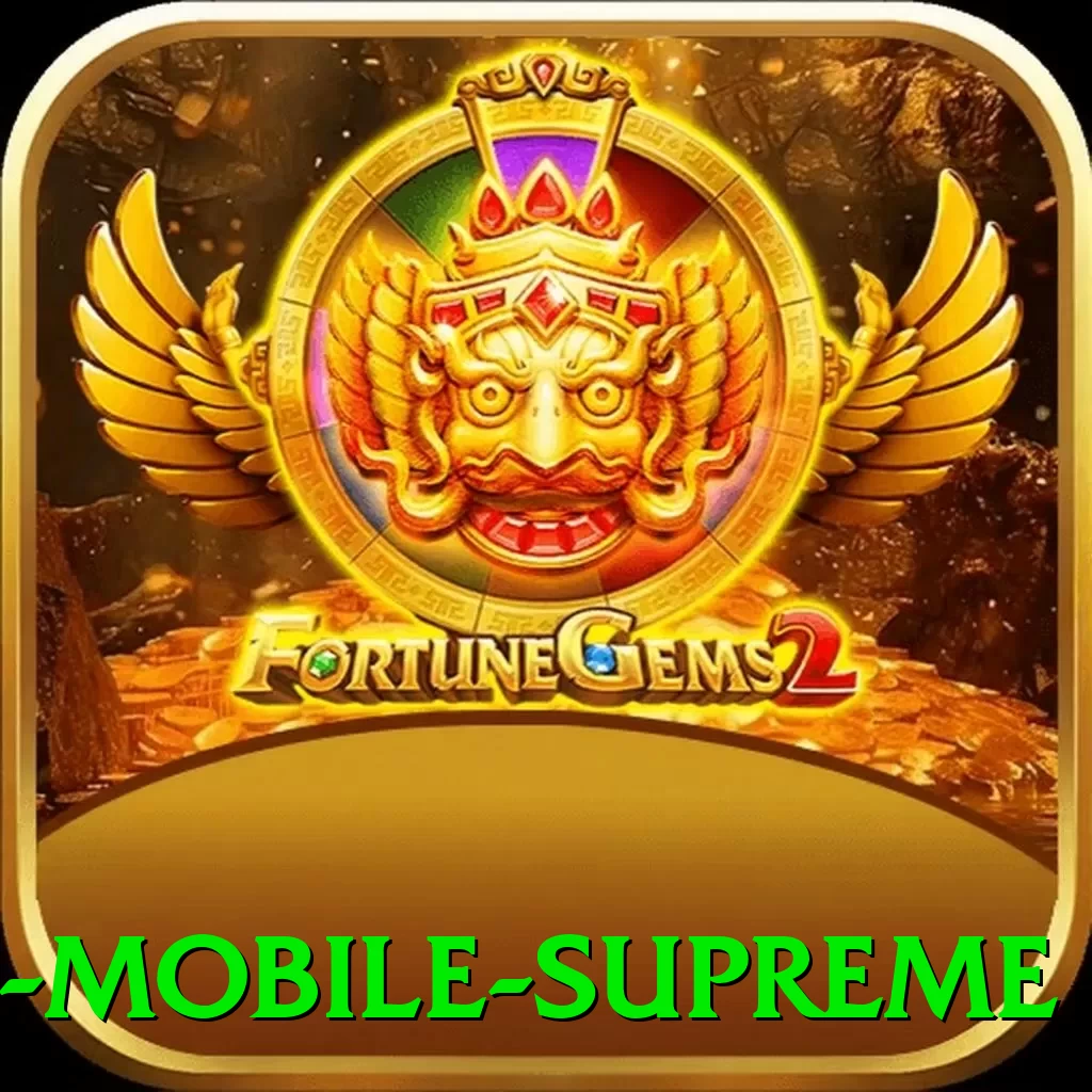 6846 Mobile Supreme - vip